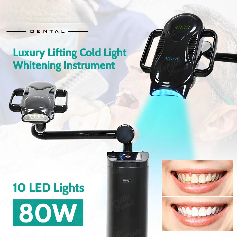 Teeth Whitening Doctor - 80W Lift Type Dental Cold Light