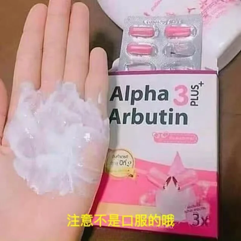 Charcoal Whitening Paste - Alpha Arbutin 3 Plus Powder Mix
