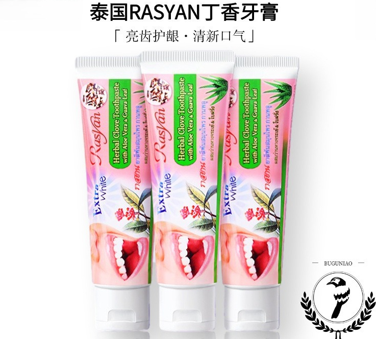 Thailand RASYAN Herbal Clove T - đánh giá và giá Teeth Whitening In Thailand