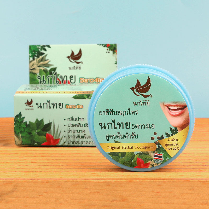 Thai NOKTHAI Herbal Tooth Powd - đánh giá và giá Teeth Whitening In Thailand