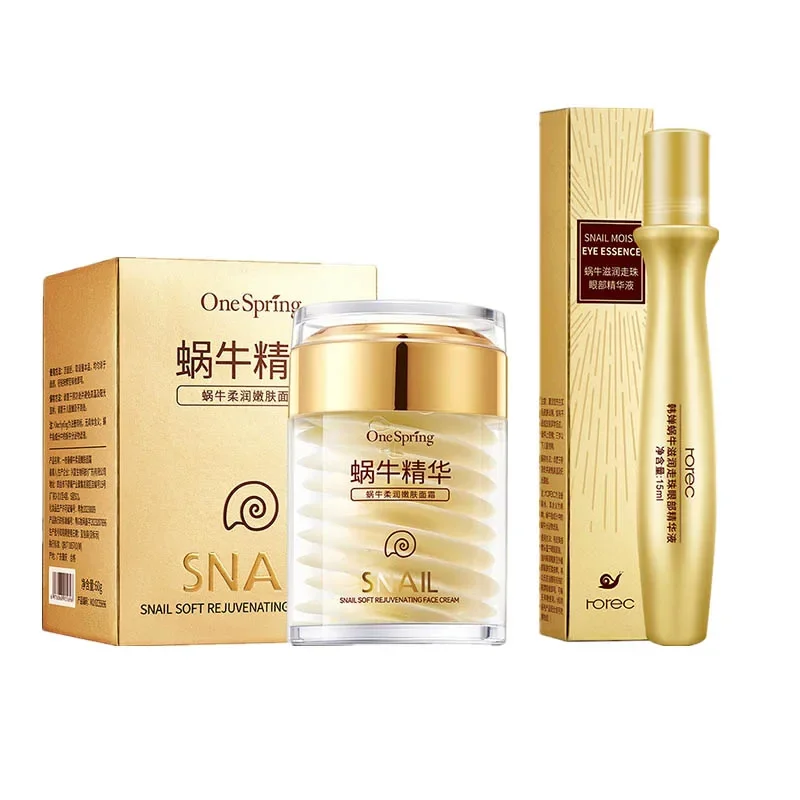 Skincare Set Snail Collagen Cr - đánh giá và giá Charcoal Whitening Paste