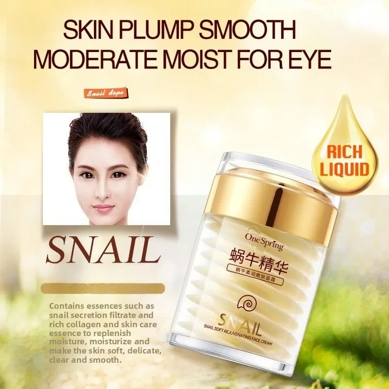 Skincare Set Snail Collagen Cr - đánh giá và giá Charcoal Whitening Paste