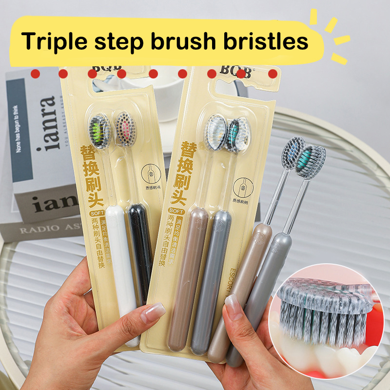 2Pcs Mouth Clean Toothbrush Ul - đánh giá và giá Teeth Whitening Toothbrush